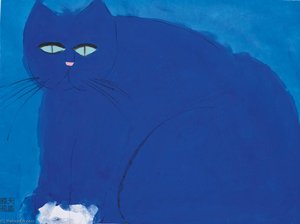 Blue Cat