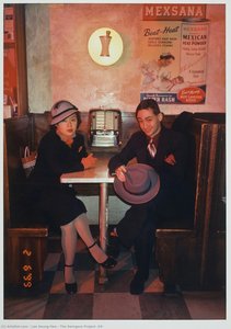 The Swingers Project (29) — Lee Seung-hee