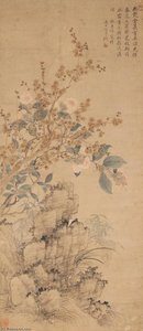 PLUM BLOSSOM, ORCHID, BAMBOO AND ROCK