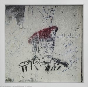 التحول — Myriam Abdel Aziz