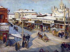 Nizhny Novgorod In Winter — Konstantin Yuon