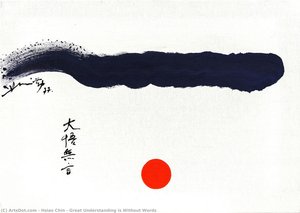Great Understanding Is Without Words — Hsiao Chin