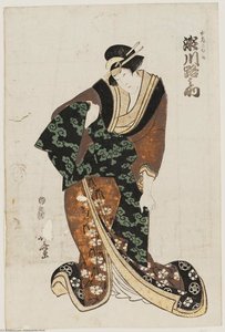 Actor Segawa Michinosuke As Yoshibei's Wife Komume — Hokusai