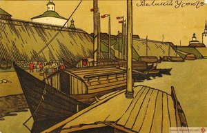 Great Ustyug — Ivan Yakovlevich Bilibin