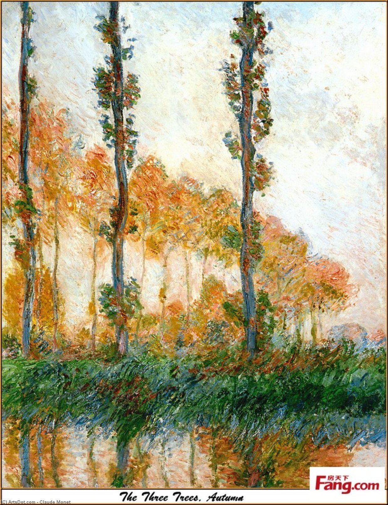 Untitled (8360) — Claude Monet