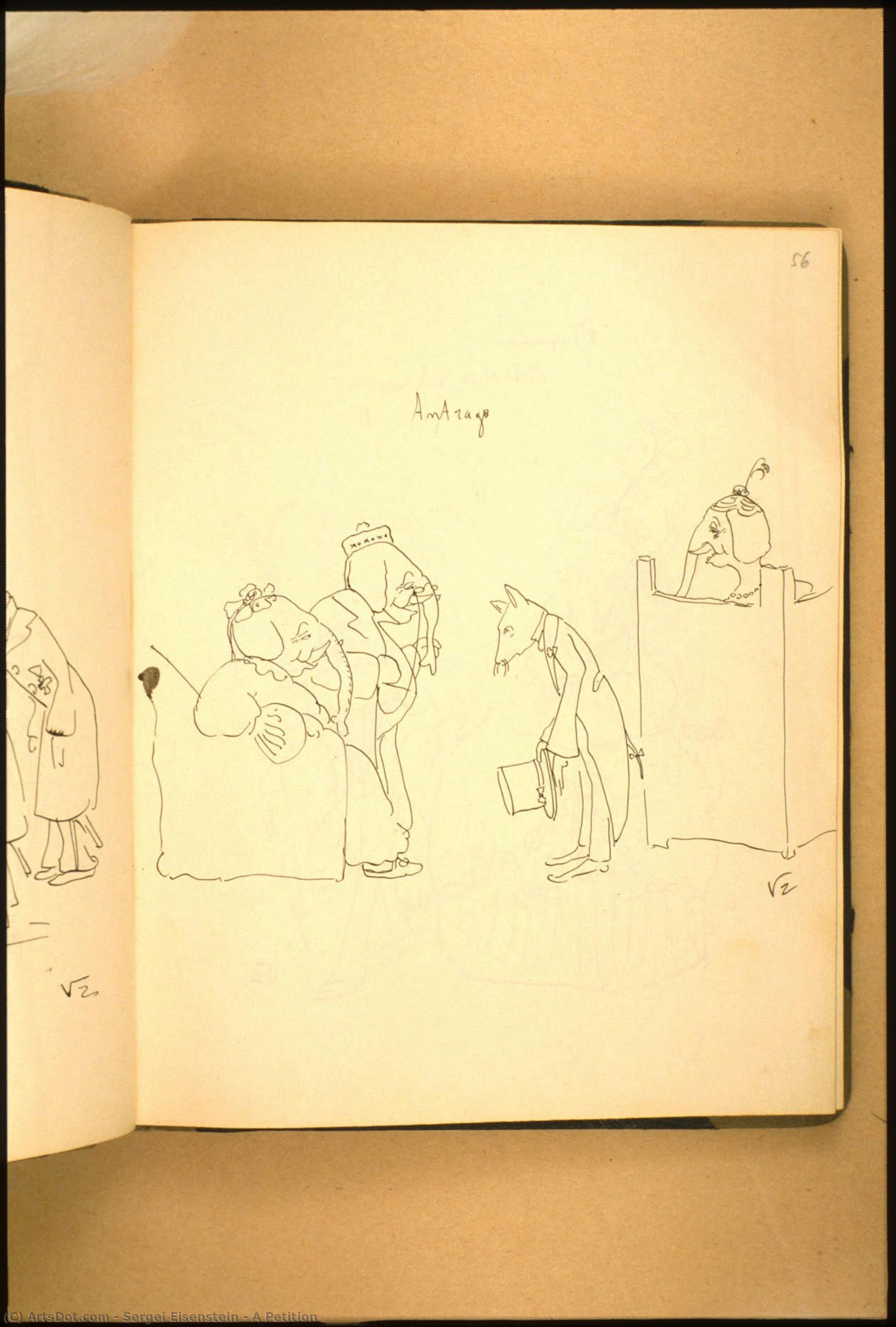 A Petition — Sergei Eisenstein