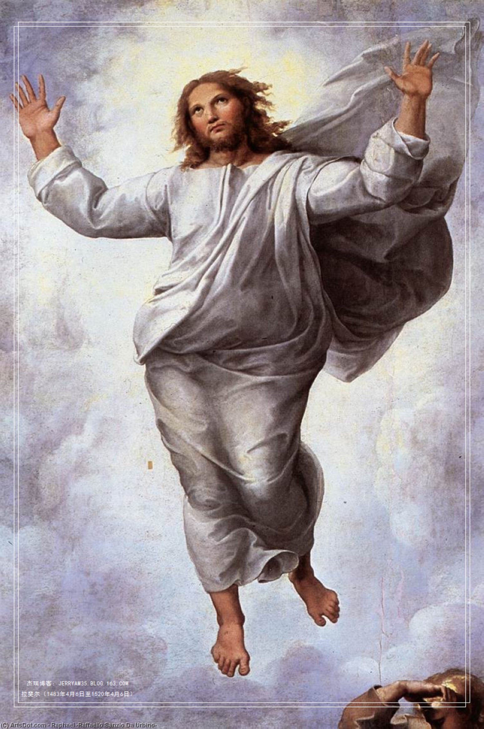 The Transfiguration (detail) — Raphael