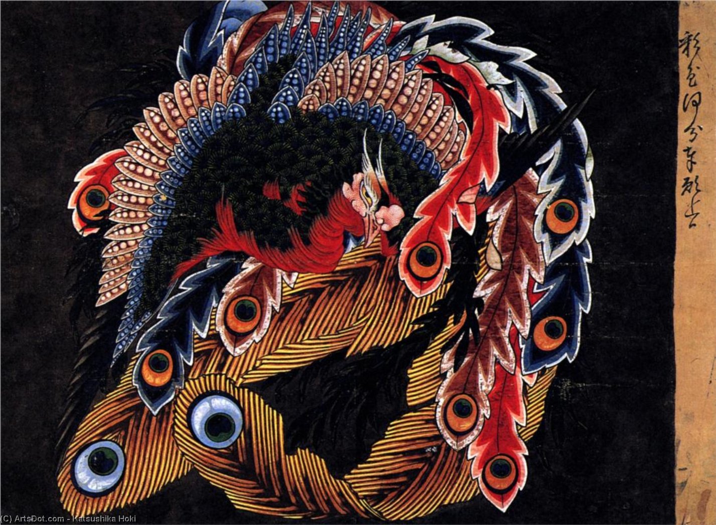 Ceiling Of Ganshoin Temple At Obuse — Hokusai