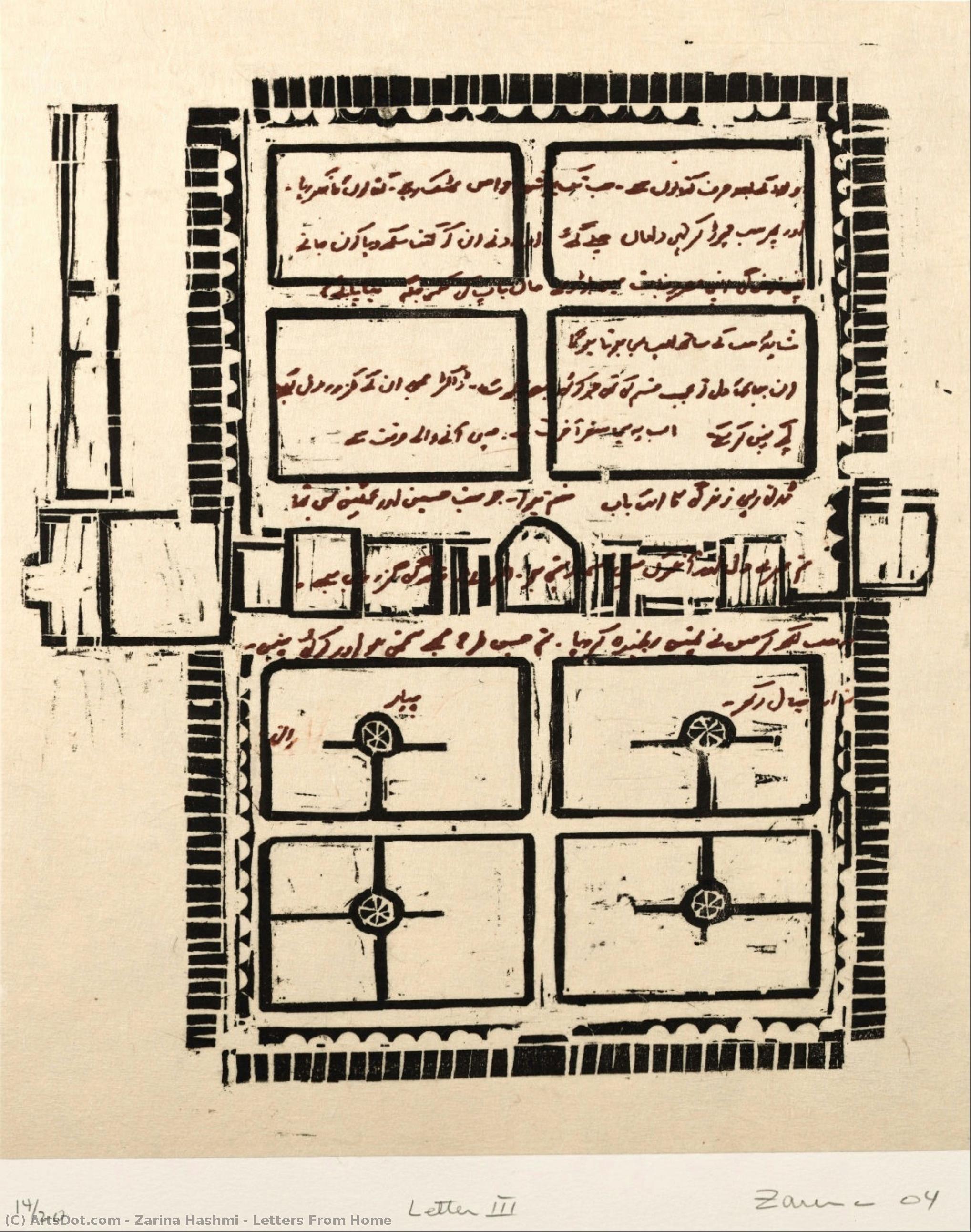 Letters From Home — Zarina Hashmi