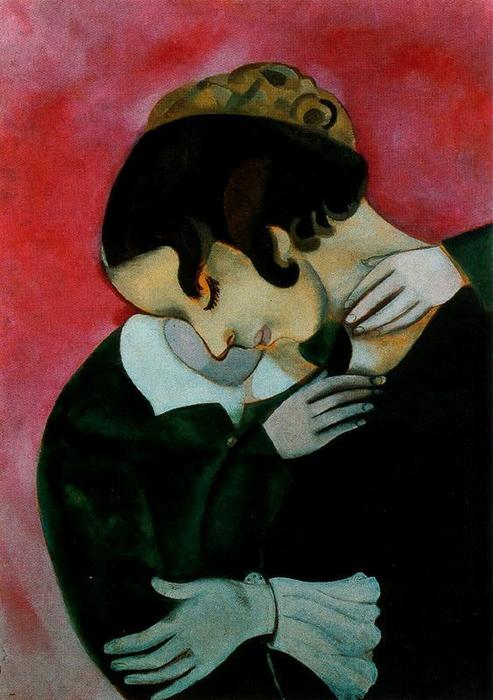 Lovers In Pink — Marc Chagall