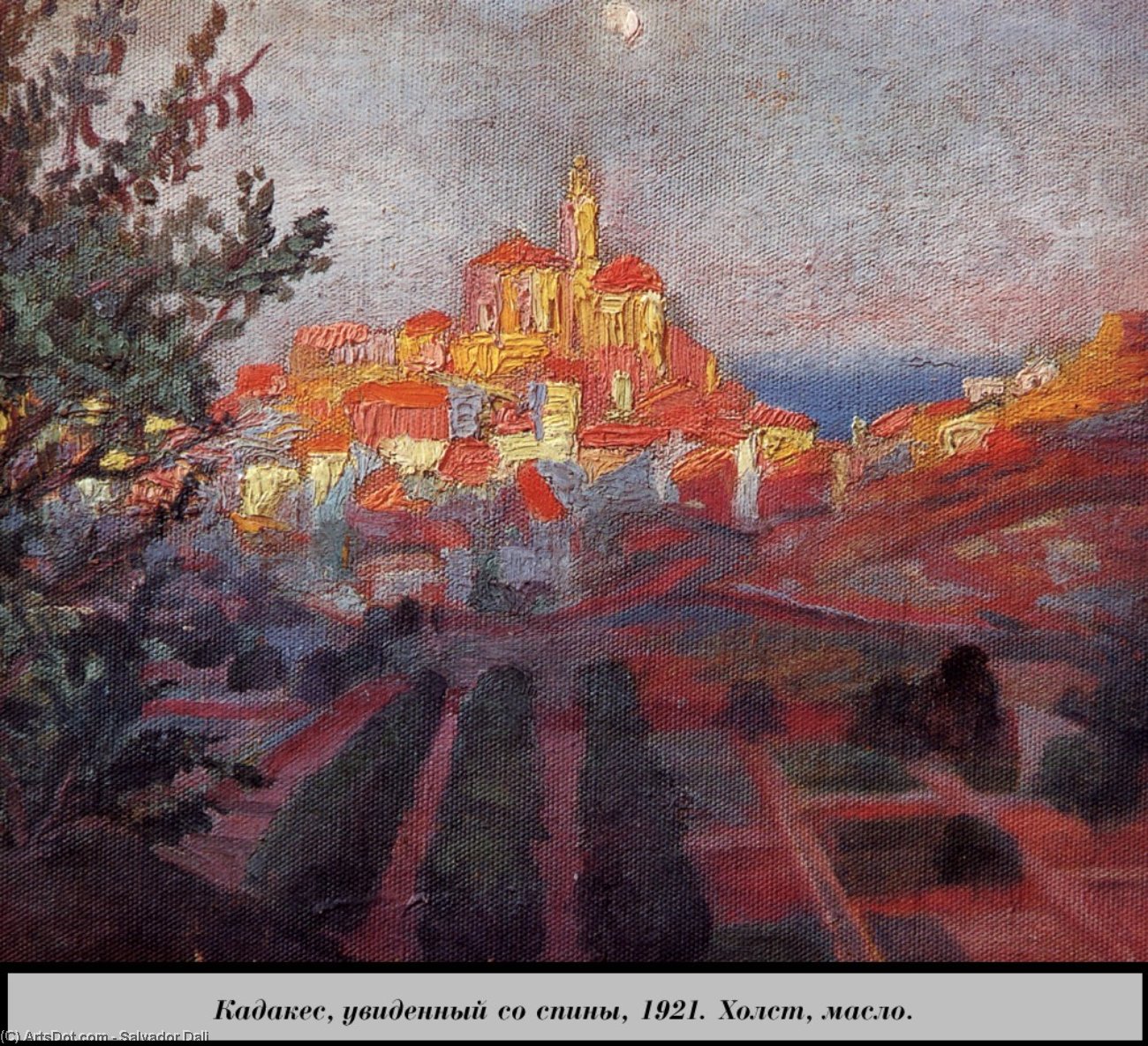 Cadaques, Seen From Behind — Salvador Dalí