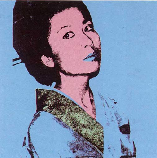 Kimiko — Andy Warhol