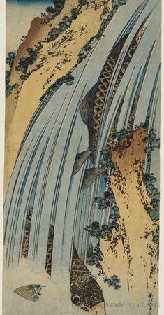 Karp In A Waterfall — Katsushika Hokusai