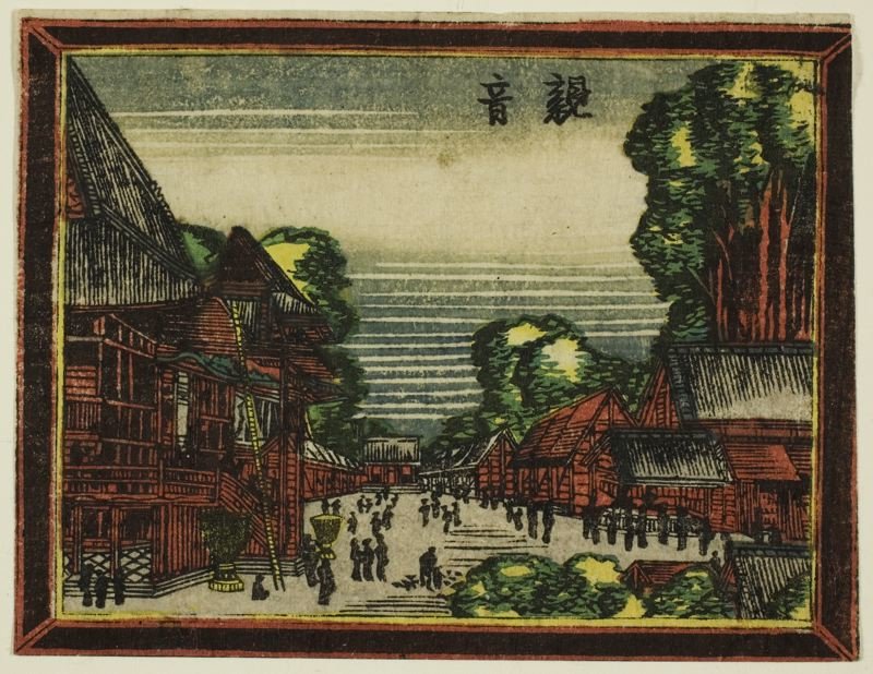 Kannon Templatranslation — Hokusai