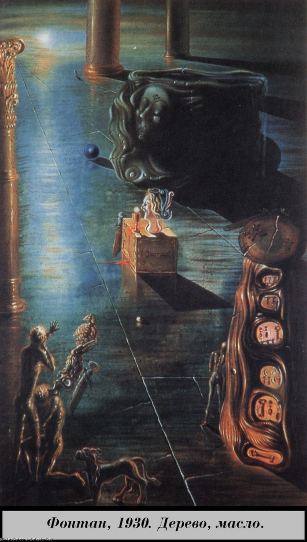 Fonta — Salvador Dalí
