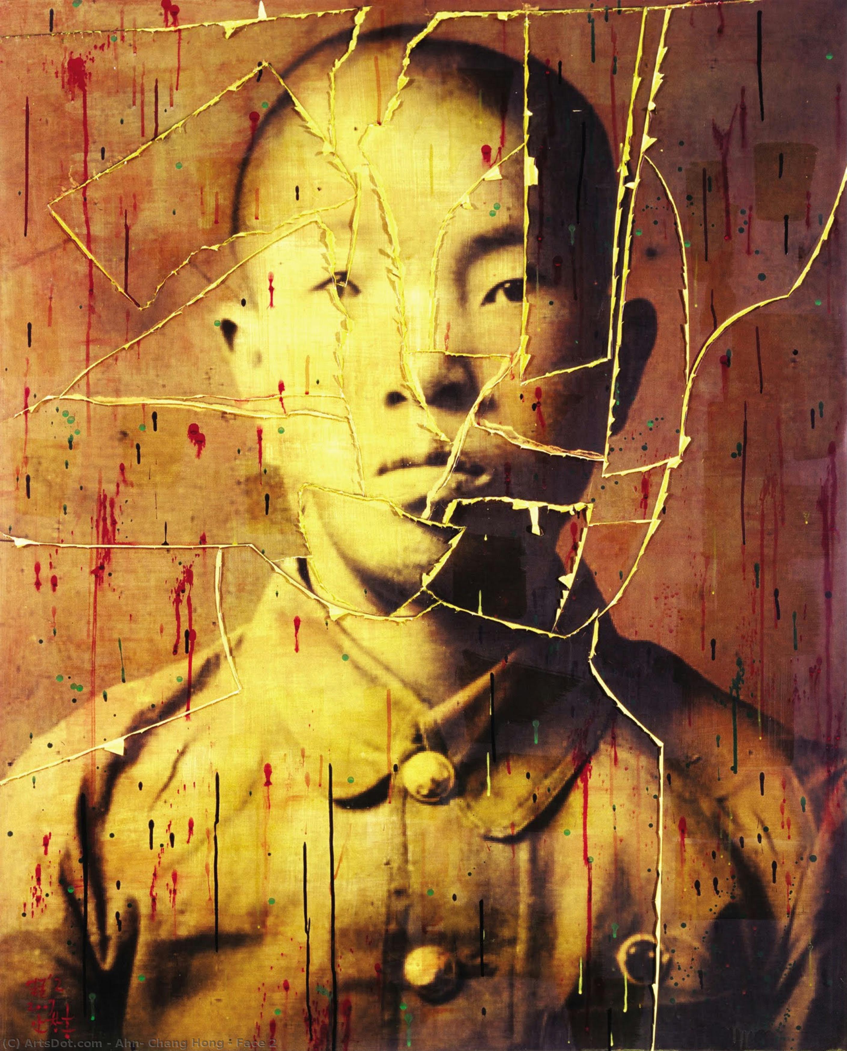 Face 2 — 안창홍