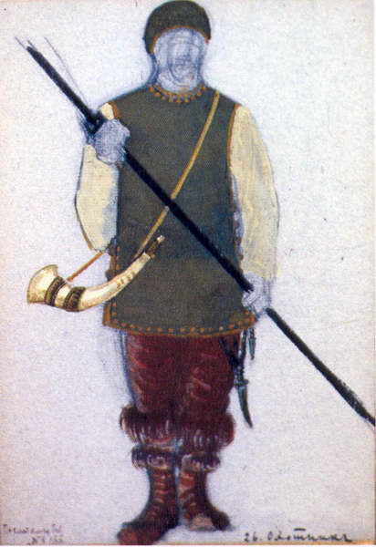 Lov — Nikolaj Reriš