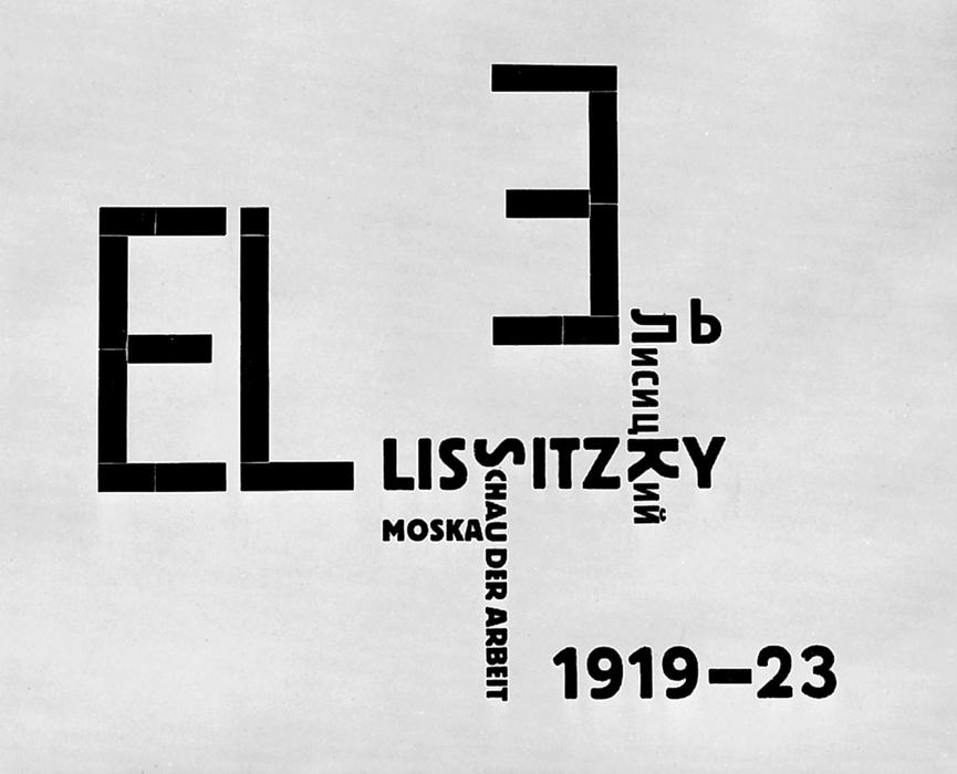 Copertina Del Catalogo — El Lissitzky