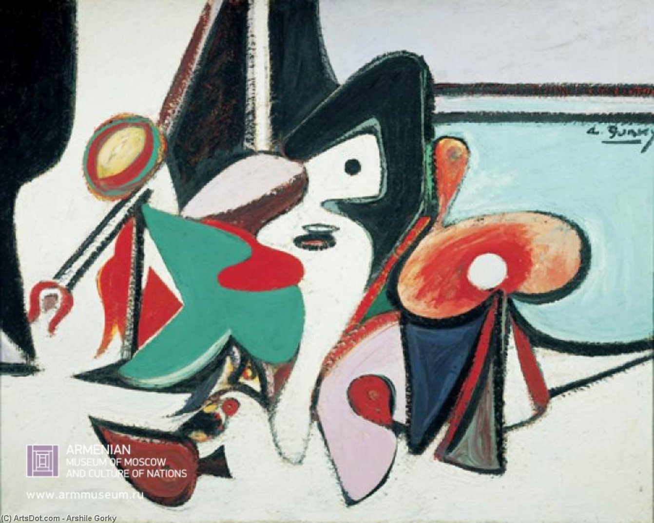 Painting — Arshile Gorky