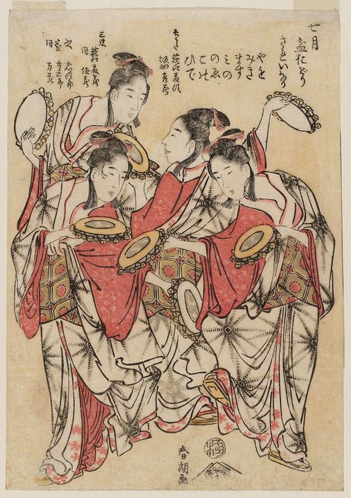 Das Bon-fest Tanz — Katsushika Hokusai