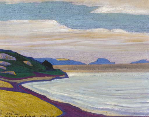 Rozsáhlý Výhled Na Pobřežní Krajinu — Nikolai Roerich