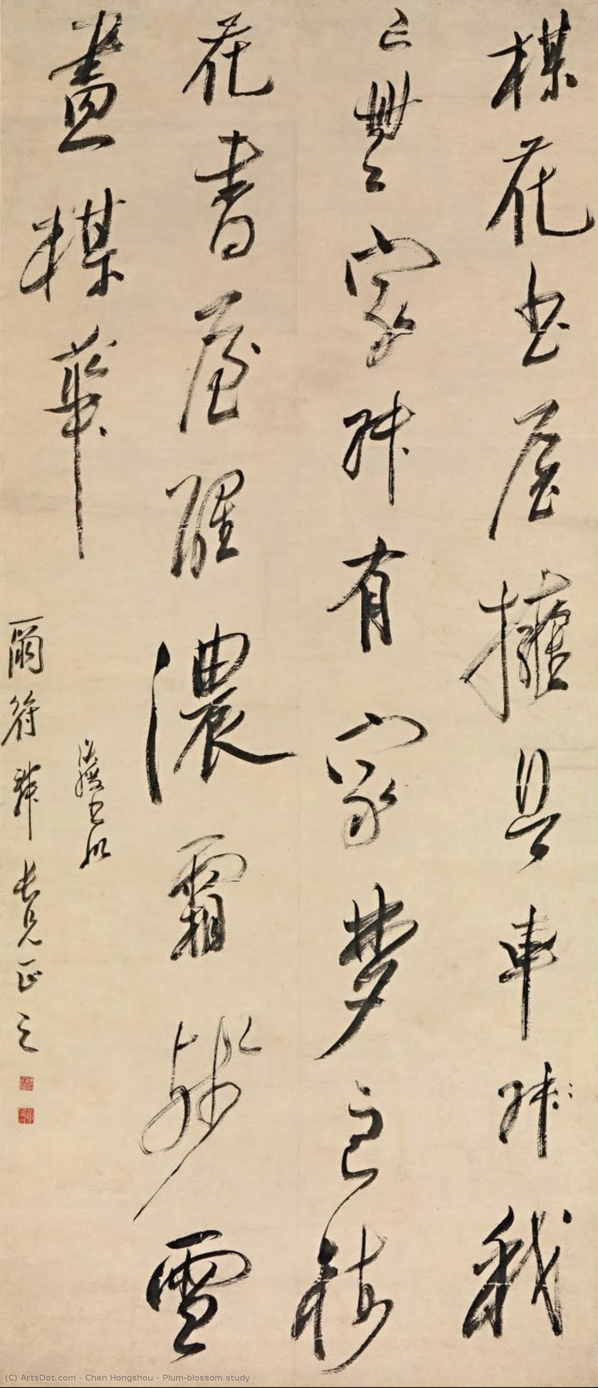 Plum-blossom Study — Chen Hongshou