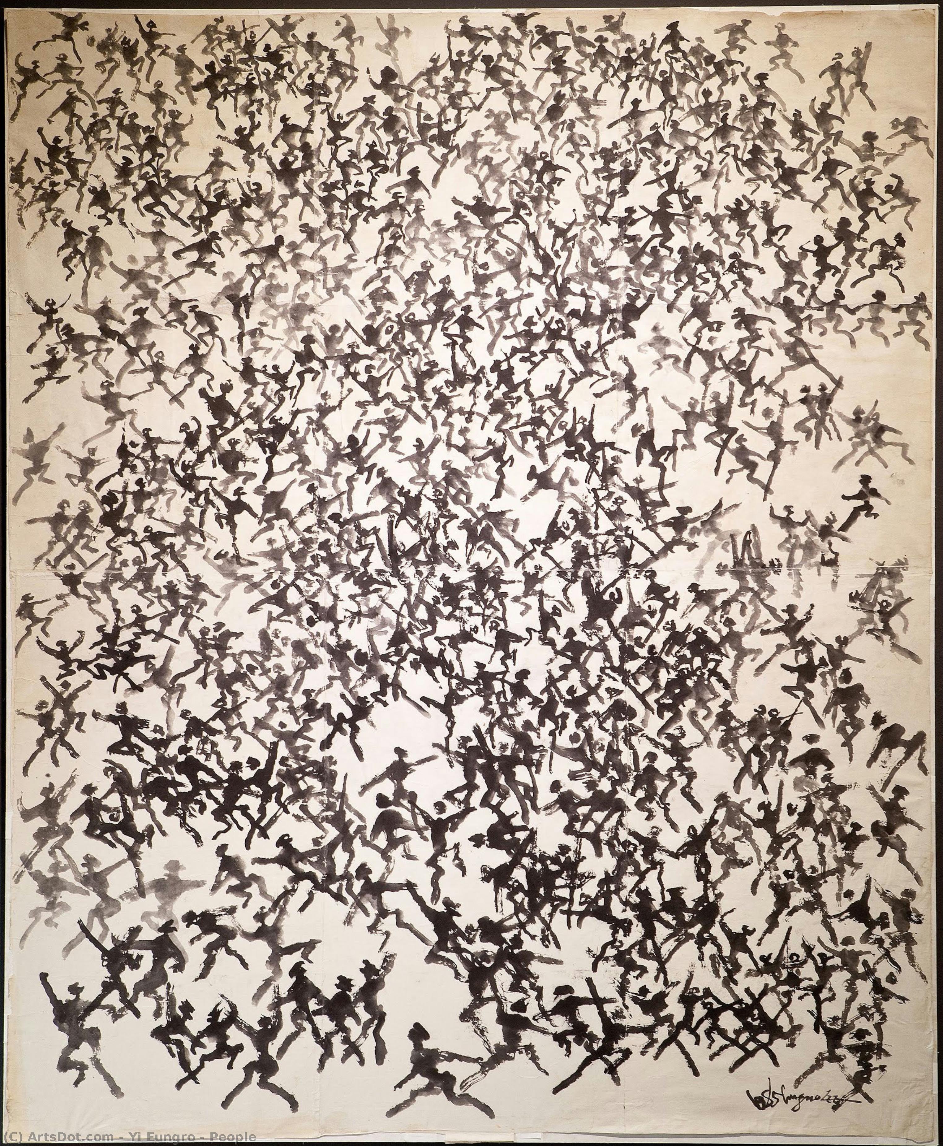 People — Yi Eungro