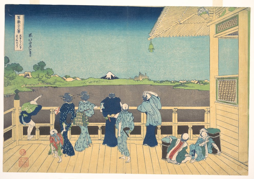 Sazai Hall At The Temple Of The Five Hundred Arhats (gohyaku Rakanji Sazaidō) — Hokusai Katsushika