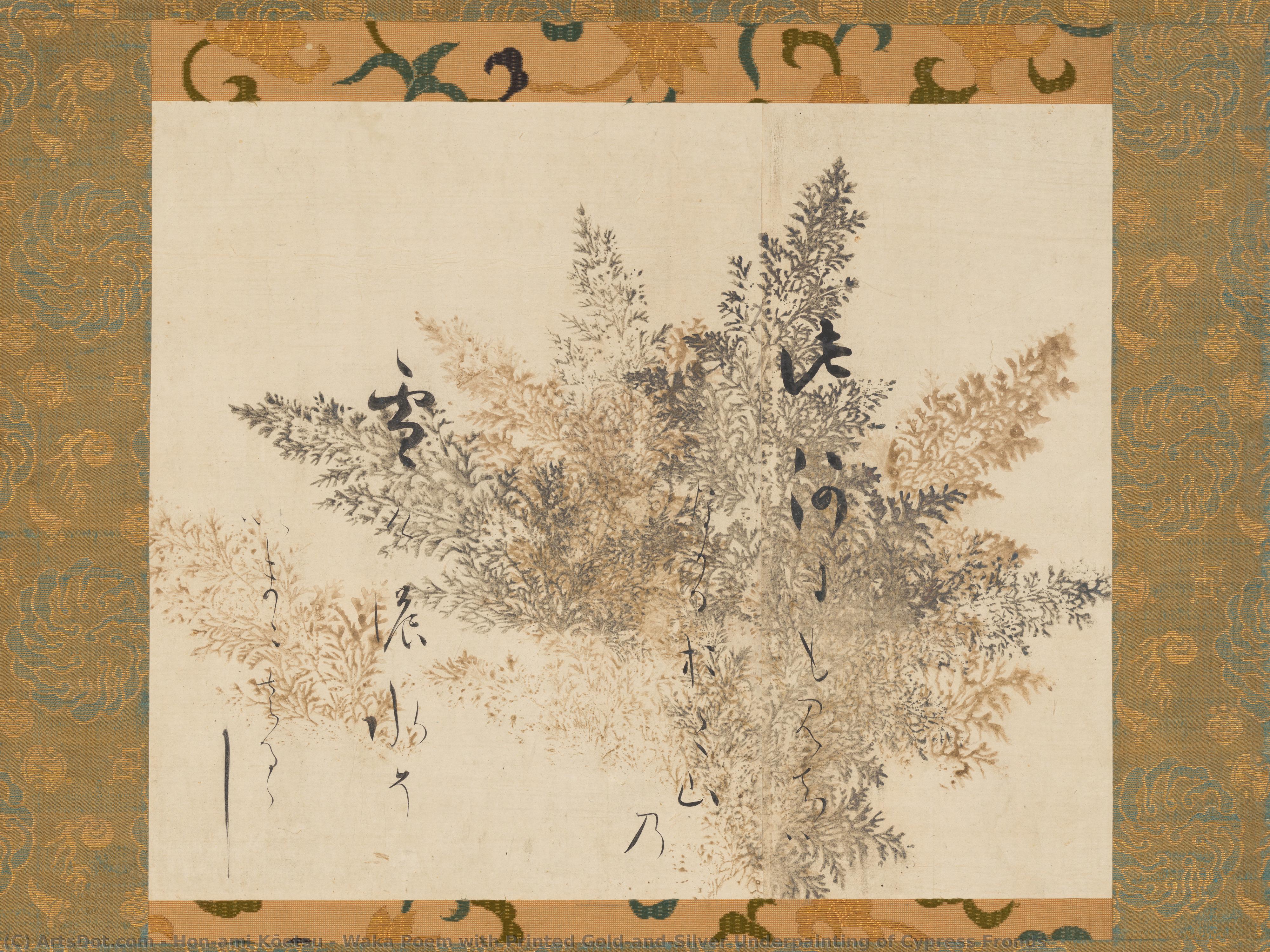 Waka Poem With Printed Gold-and-silver Underpainting Of Cypress Fronds — Hon'ami Kōetsu
