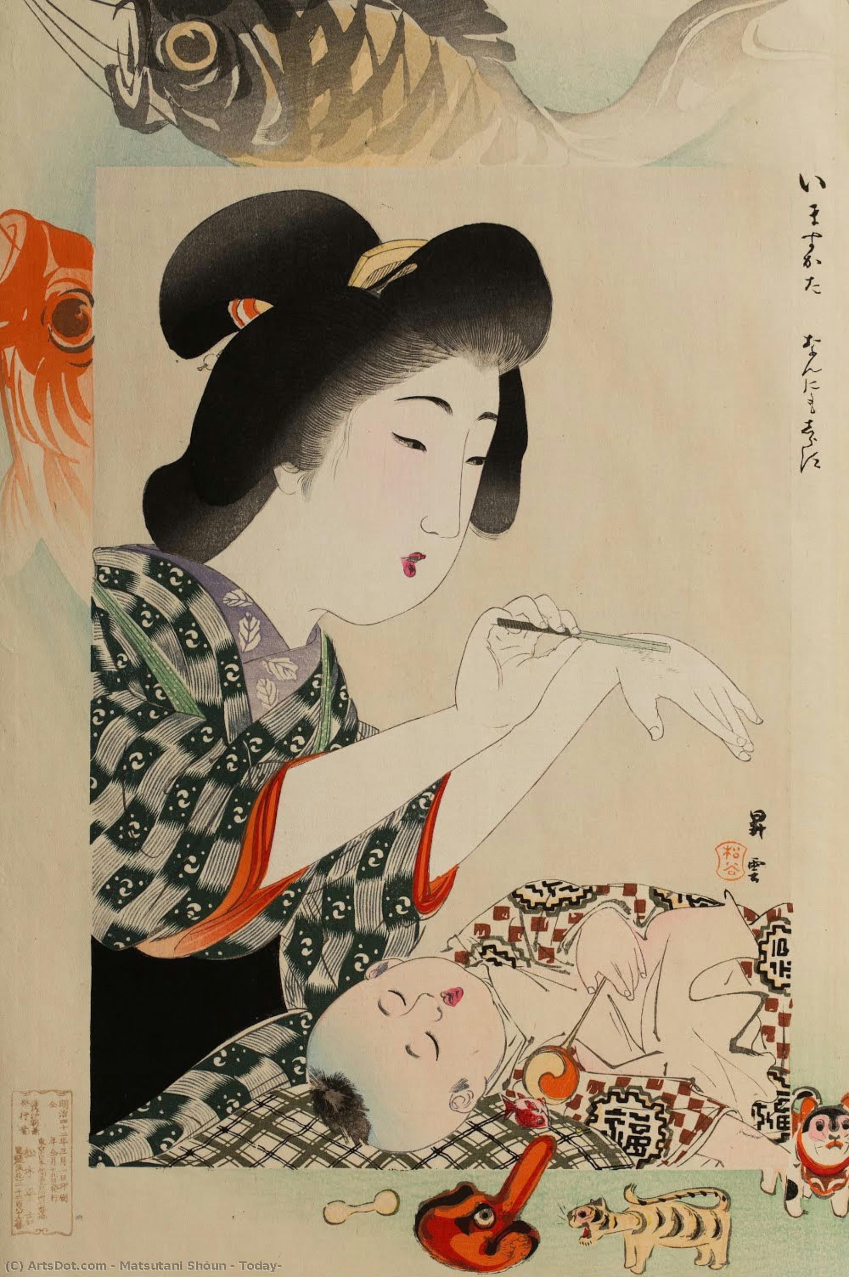 Today — Matsutani Shōun