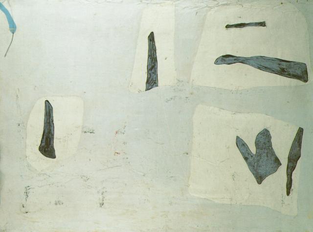 Composition Abstraite — Salvador Dalí