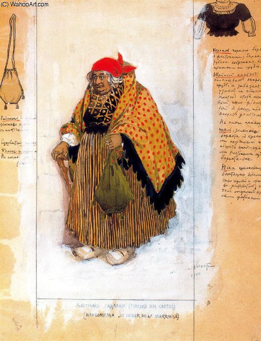 Untitled (1495) — Léon Bakst