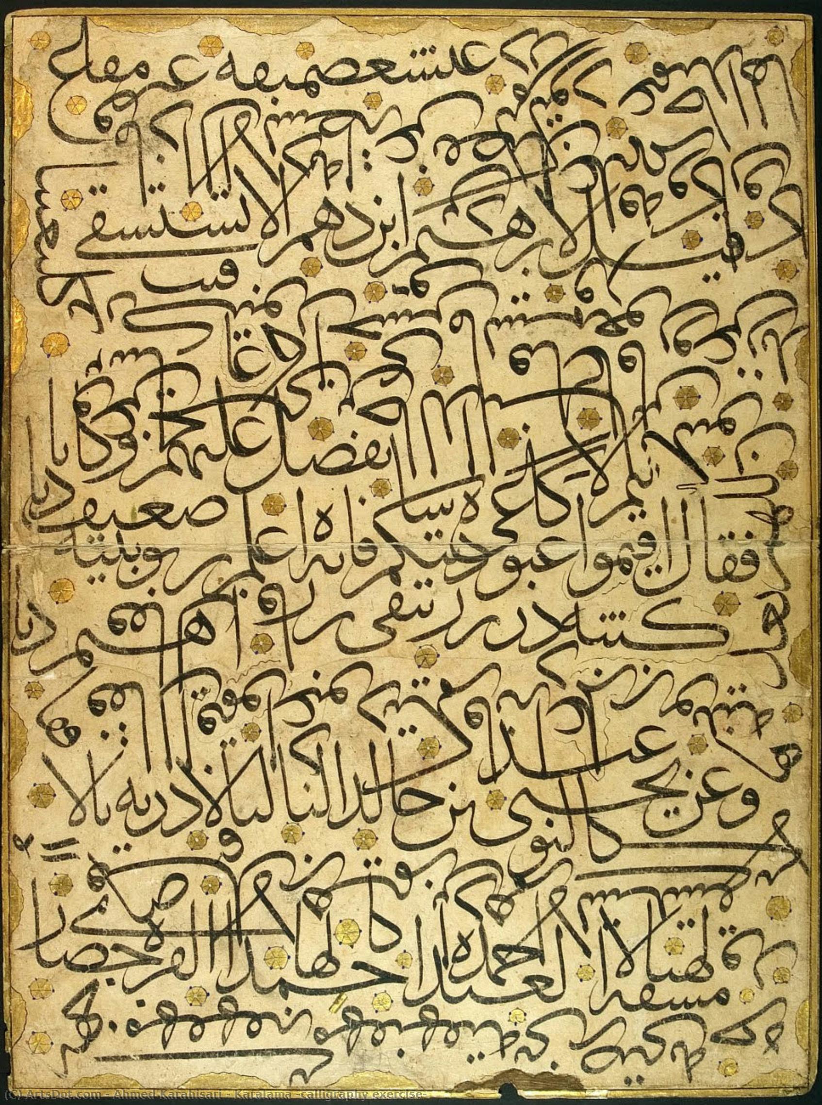 Karalama (calligraphy Exercise) — Ahmed Karahisari