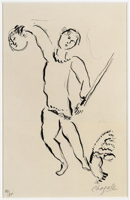 David — Marc Chagall
