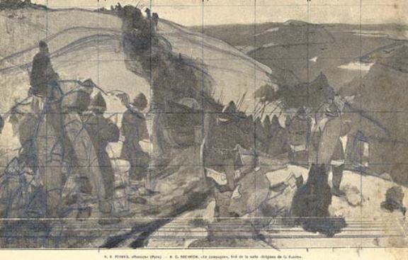 The Campaign — Nicholas Roerich