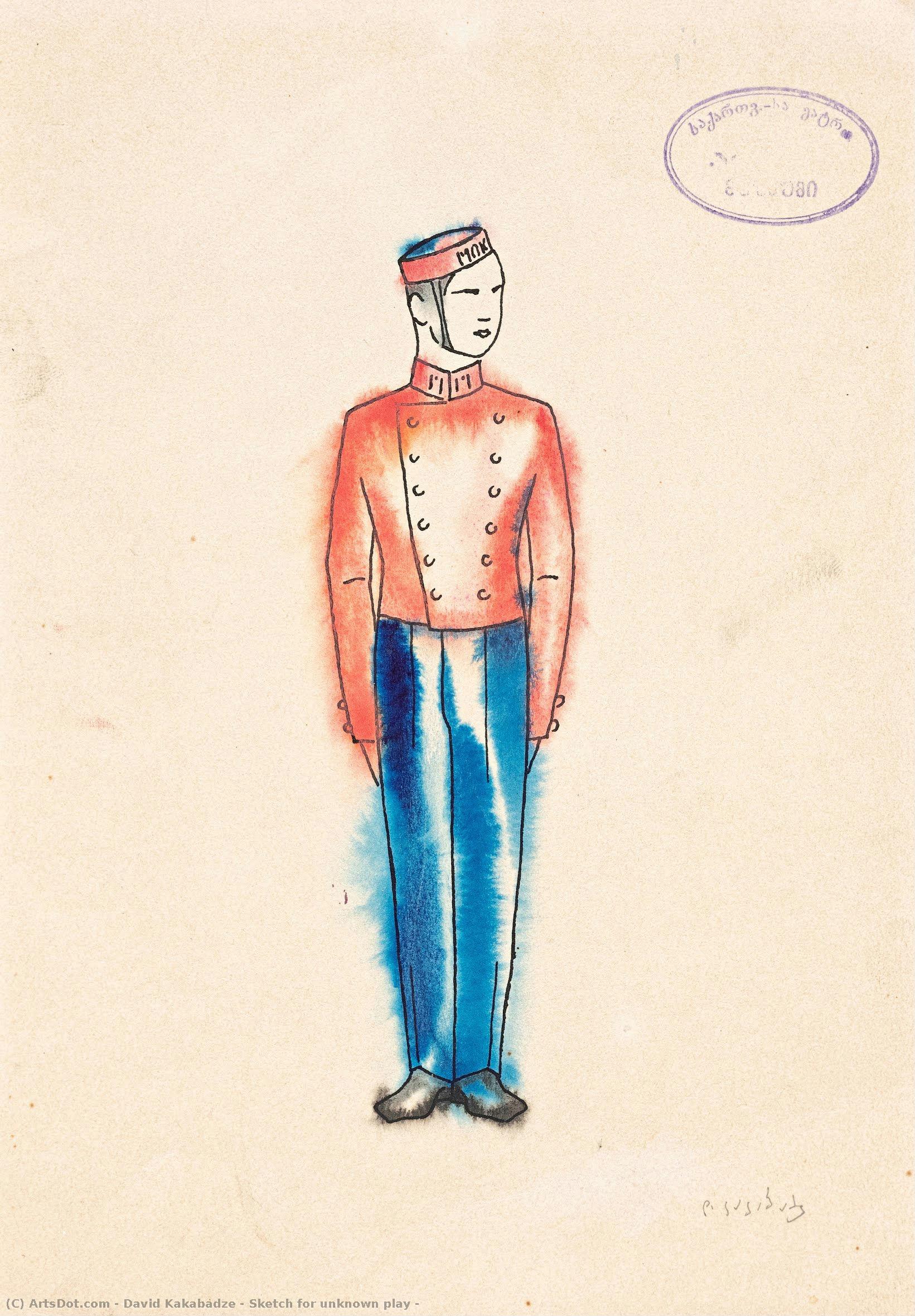 Sketch For Unknown Play — ديفيد كاكابادزه