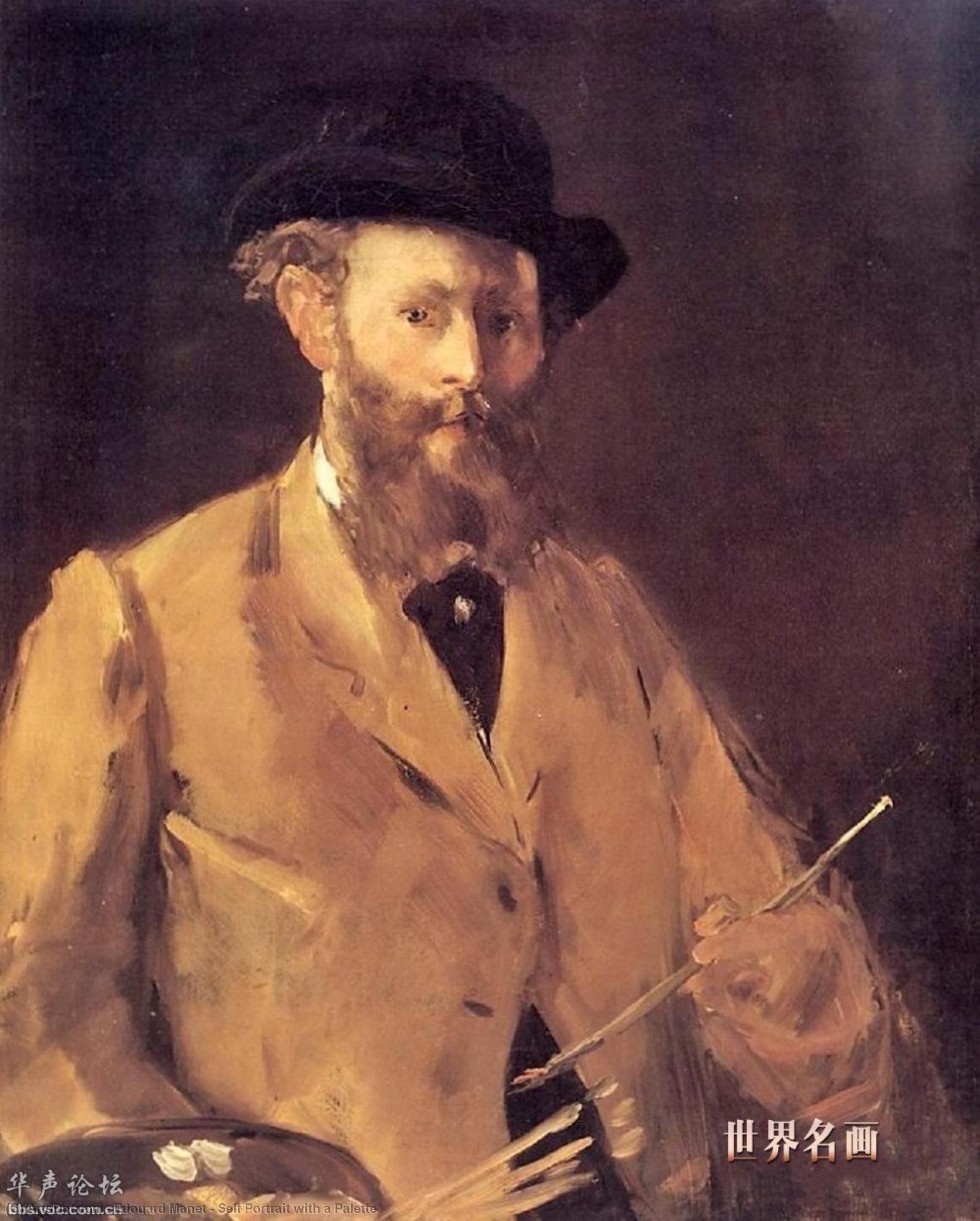 Iseloomut Seltskondlikuga Müüri — Édouard Manet