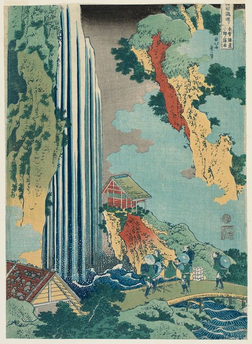 Ono Bakufu No Taki Yoko Ni — Hokusai