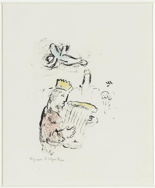 Re Davide — Marc Chagall