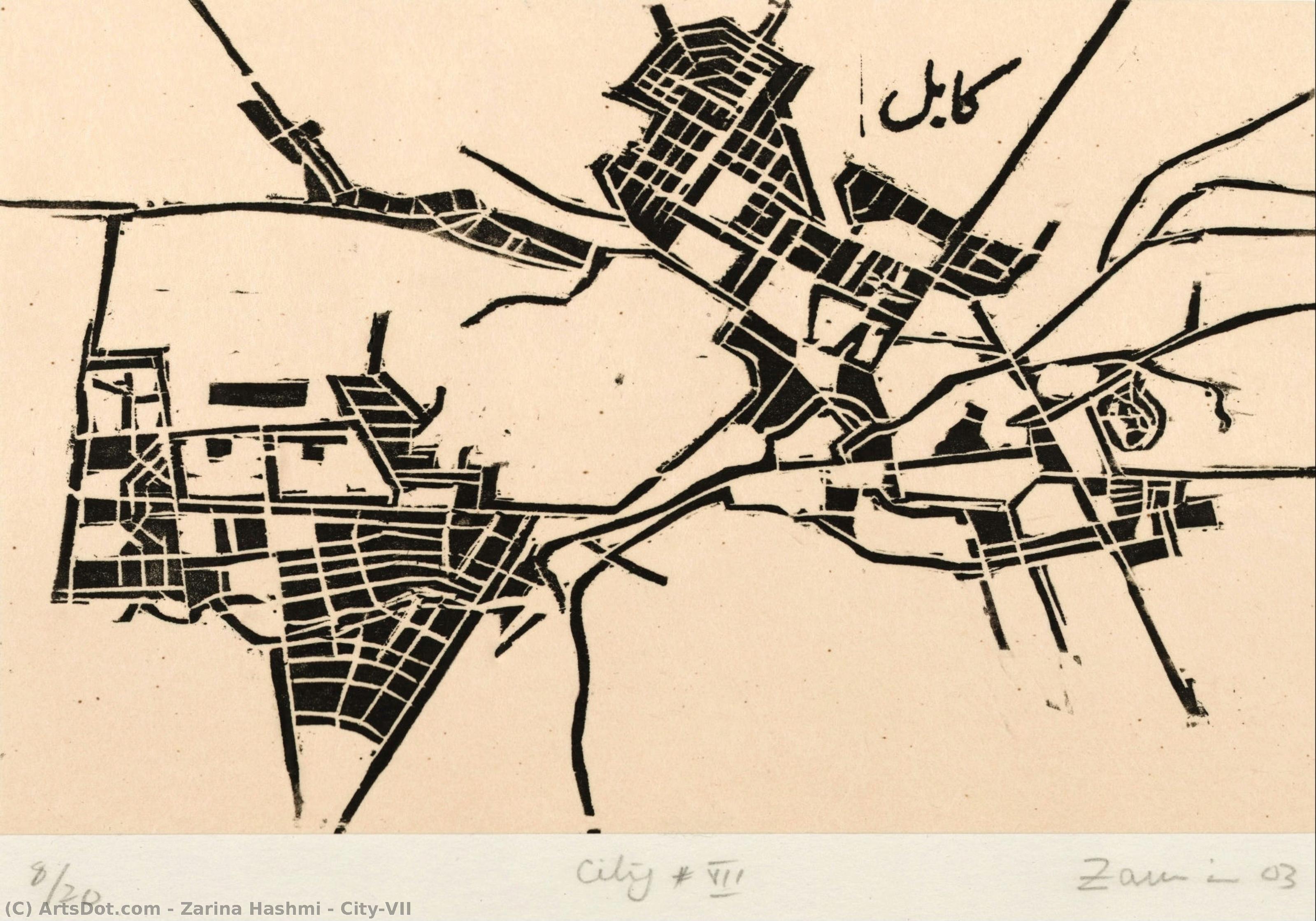 City-vii — Zarina Hashmi