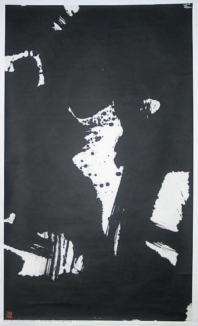 Untitled — Wang Dongling 王冬龄