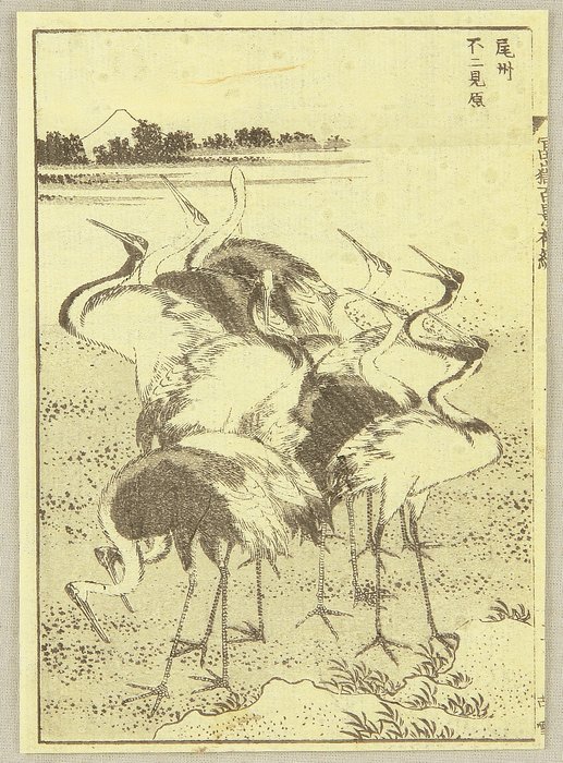 One Hundred Views Of Mt. Fuji - Ühe Hundiniidu Fuji Kohta — Hokusai