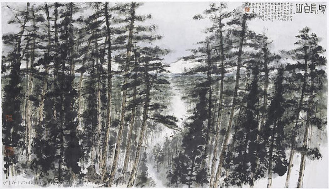 Oh, Changbai Mountain! — Fu Baoshi