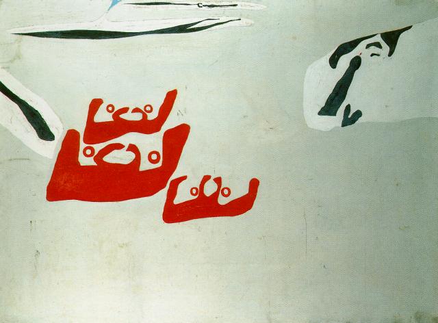 Sole — Salvador Dalí