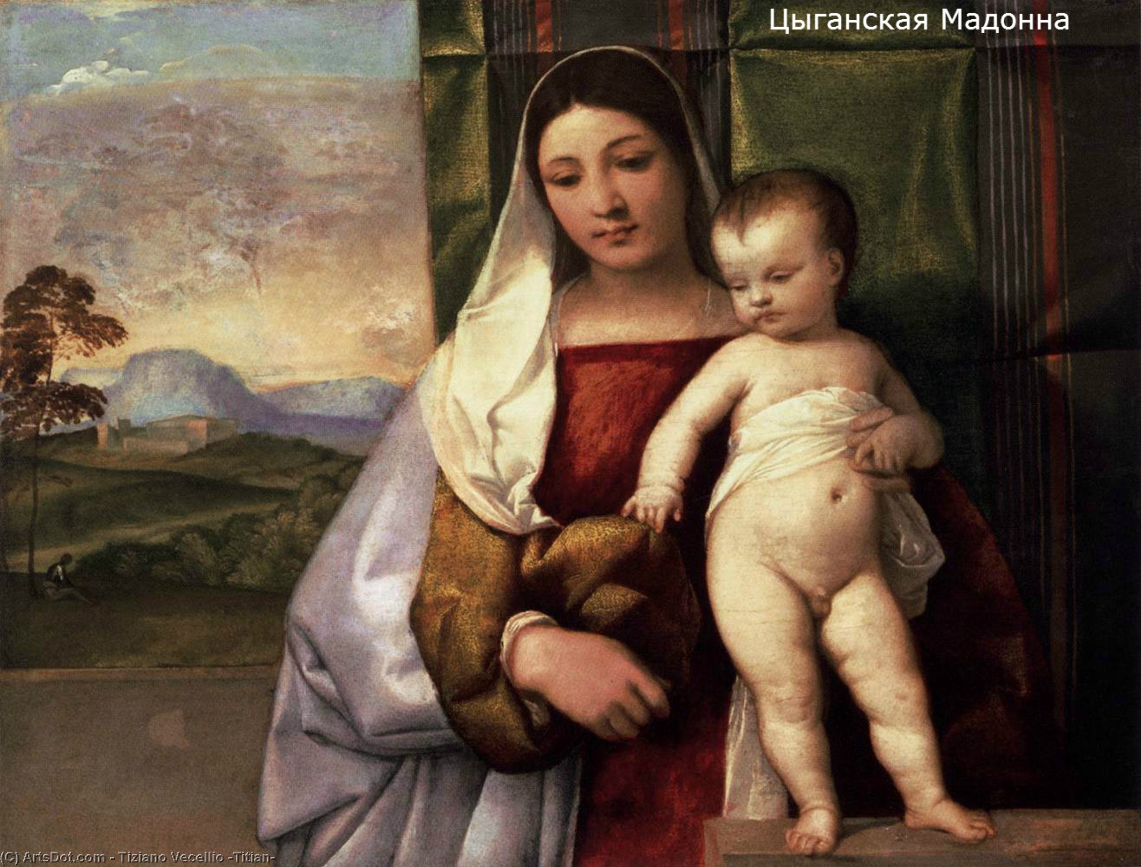 La Madone Gitane — Titian