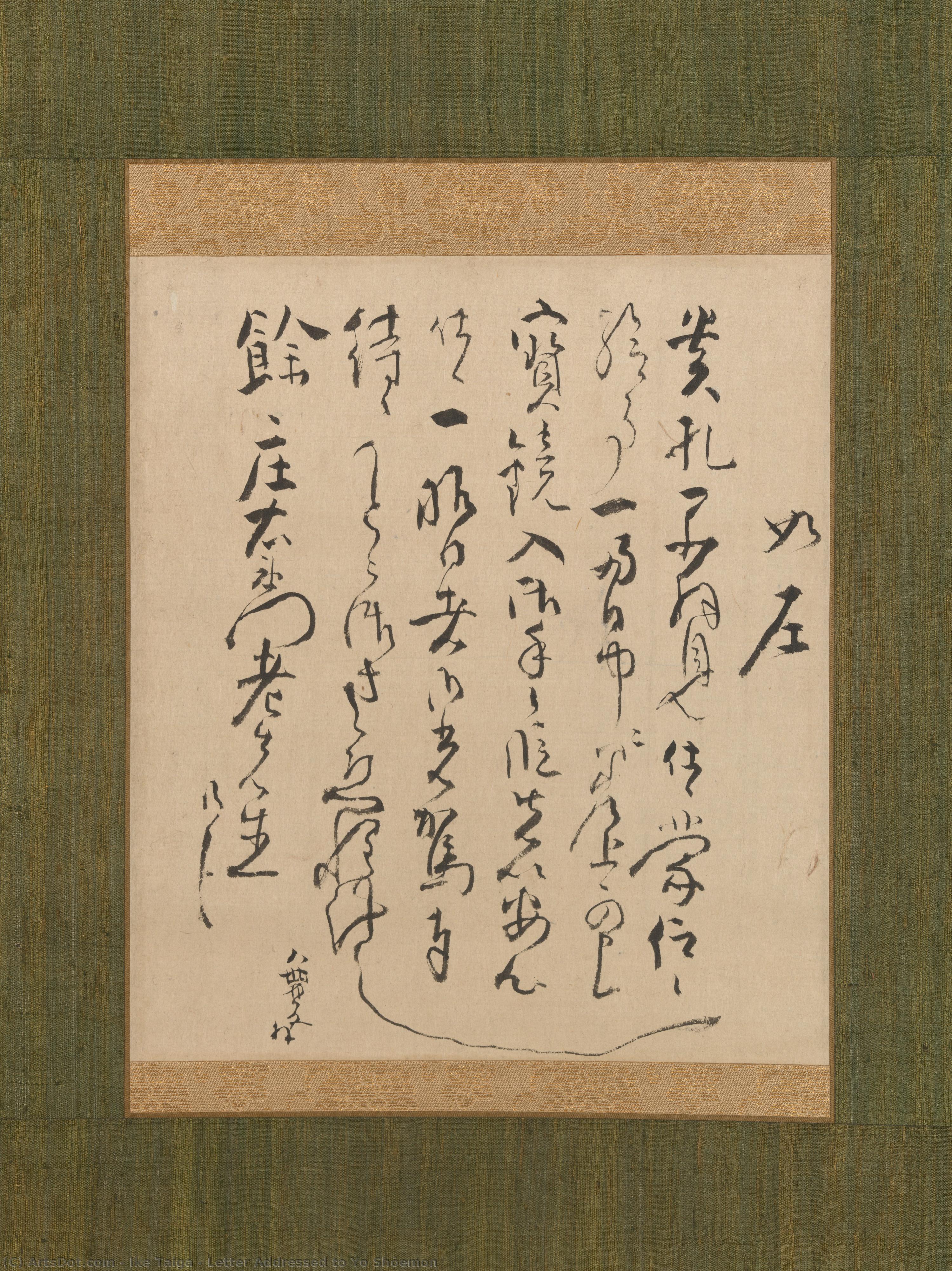 Letter Addressed To Yo Shōemon — Ike Taiga