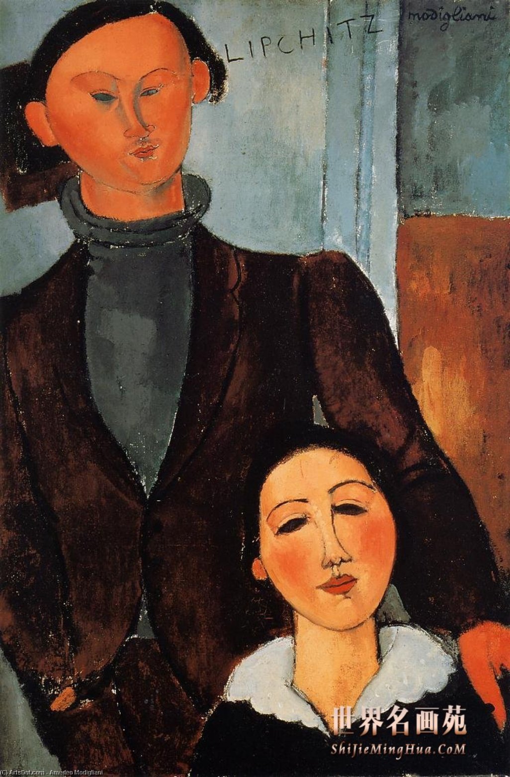 Jacques Og Berthe Lipchitz — Amedeo Modigliani