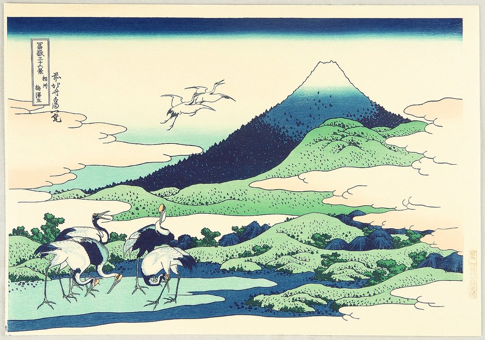“umezawa Manor In Sagami Province” - Šimtšis Fuji Vaizdai – Umezava — Хокусай Кацушика