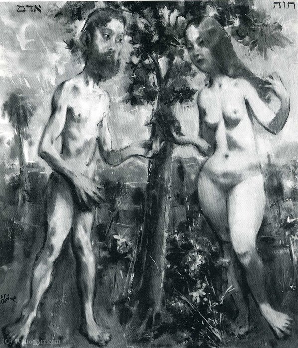 Untitled (836) — Jack Levine