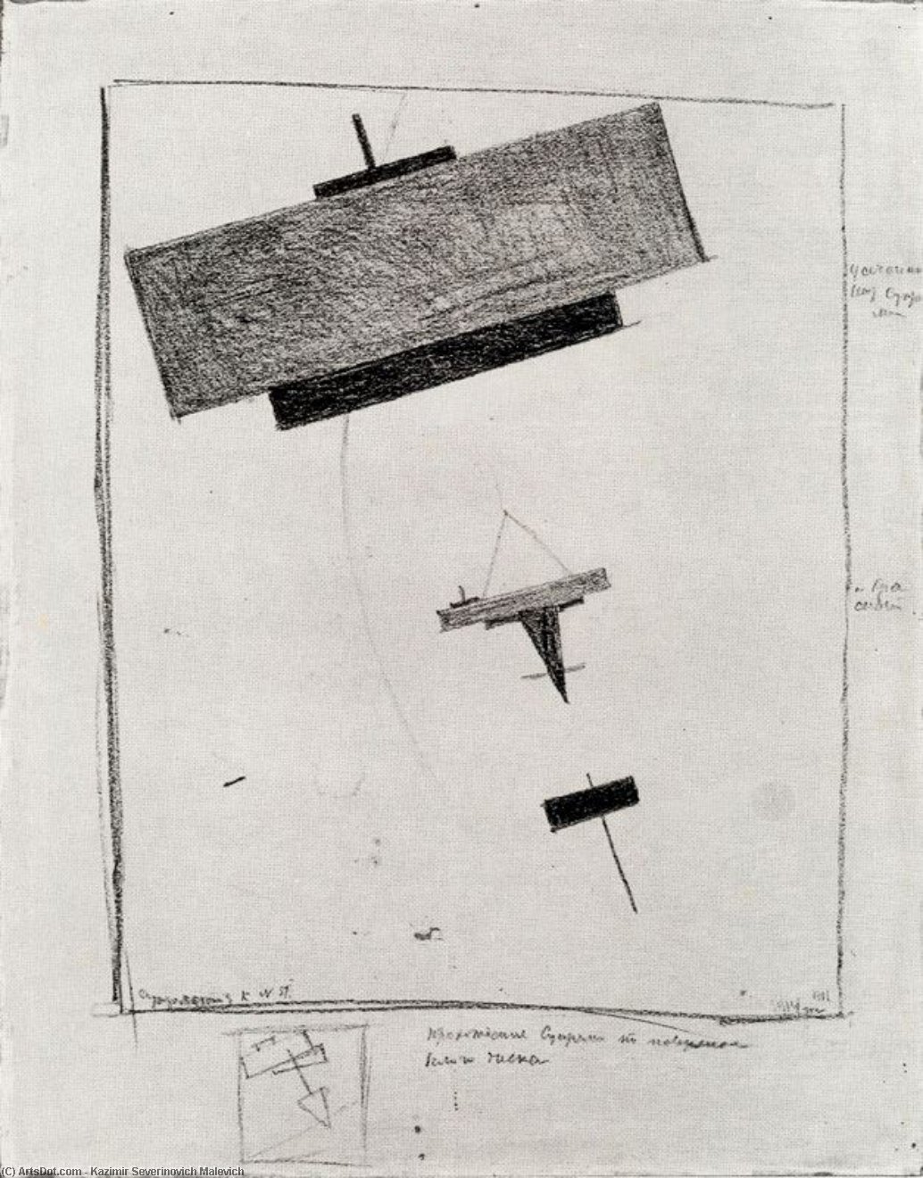 Suprematis — Kasimir Sewerinowitsch Malewitsch